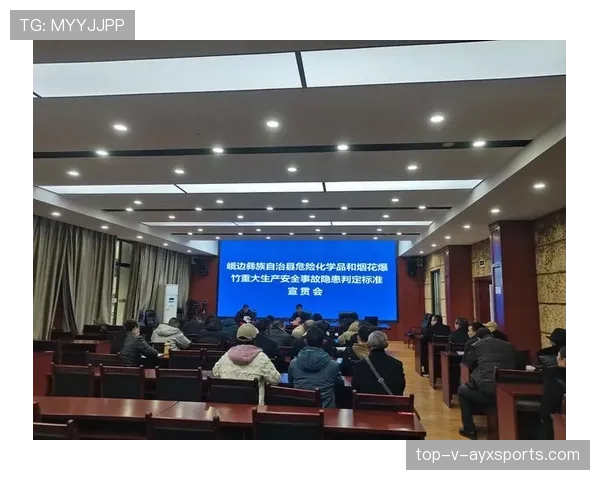 点球大战规则详解：判罚流程与关键判定标准解析